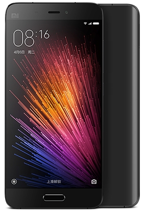 Xiaomi Mi 5 Pro